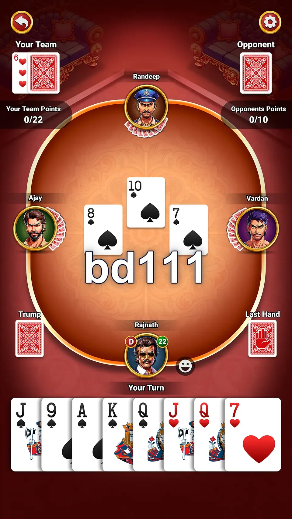 bd111 Preview - অফিসিয়াল ডাউনলোড
